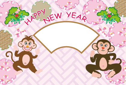 猿のイラスト年賀状テンプレート