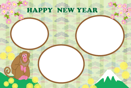 猿のイラスト年賀状テンプレート