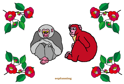 申のイラスト年賀状テンプレート