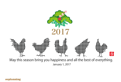 ニワトリのイラスト年賀状テンプレート