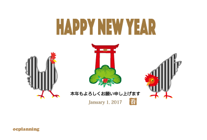 ニワトリのイラスト年賀状テンプレート