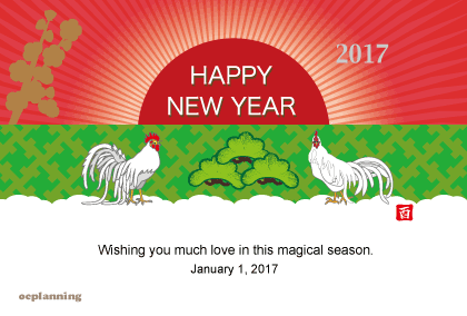 ニワトリのイラスト年賀状テンプレート