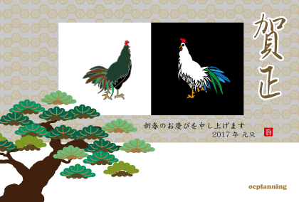 ニワトリのイラスト年賀状テンプレート