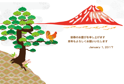 ニワトリのイラスト年賀状テンプレート