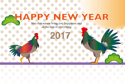 2017年　酉年のイラスト年賀状テンプレート