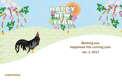 2017年　酉年のイラスト年賀状テンプレート