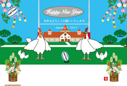 2017酉年 鶏の年賀状素材