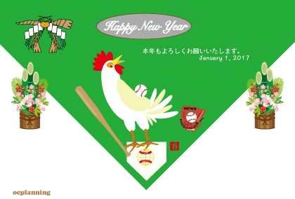 2017トリ年 鶏の年賀状素材