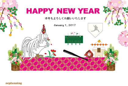 2017酉年 鶏の年賀状素材