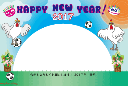 ニワトリのイラスト年賀状テンプレート