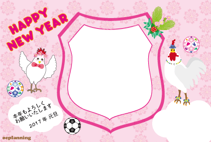 ニワトリのイラスト年賀状テンプレート