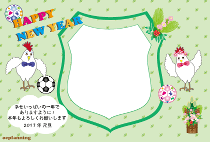 ニワトリのイラスト年賀状テンプレート