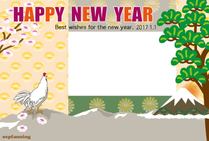 ニワトリの写真フレーム年賀状テンプレート