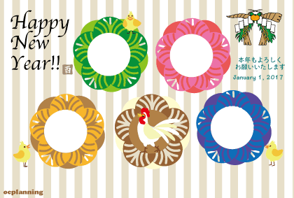 ニワトリの写真フレーム年賀状テンプレート