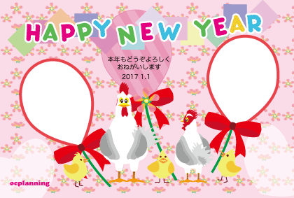 ニワトリのフォトフレーム年賀状テンプレート