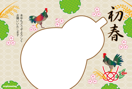 ニワトリのフォトフレーム年賀状テンプレート