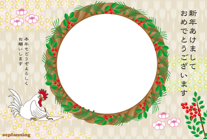 ニワトリのフォトフレーム年賀状テンプレート