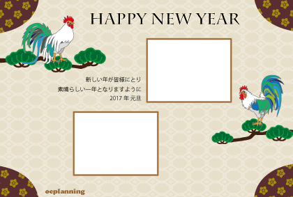 ニワトリのフォトフレーム年賀状テンプレート