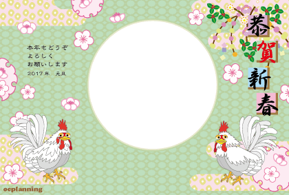 ニワトリの写真フレーム年賀状テンプレート