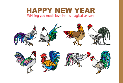 ニワトリのイラスト年賀状テンプレート