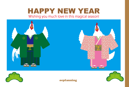 ニワトリのイラスト年賀状テンプレート