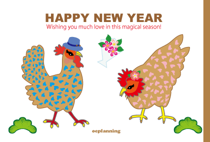 ニワトリのイラスト年賀状テンプレート