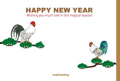 ニワトリのイラスト年賀状テンプレート