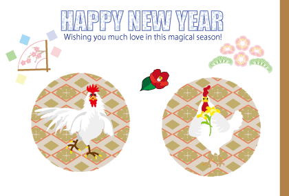 ニワトリのイラスト年賀状テンプレート
