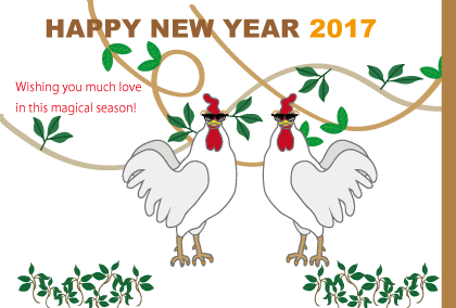 トップ鶏のイラスト年賀状