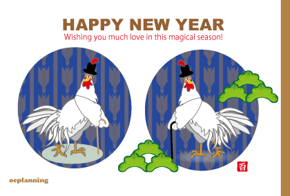 ニワトリのイラスト年賀状テンプレート