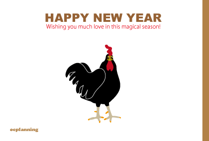 ニワトリのイラスト年賀状テンプレート