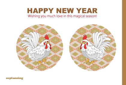 2017酉年　鶏のキャラクター素材