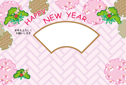 犬の写真フレーム年賀状テンプレートト