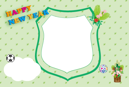 イヌの写真フレーム年賀状テンプレート