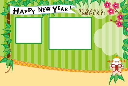 いぬの写真フレーム年賀状テンプレートト