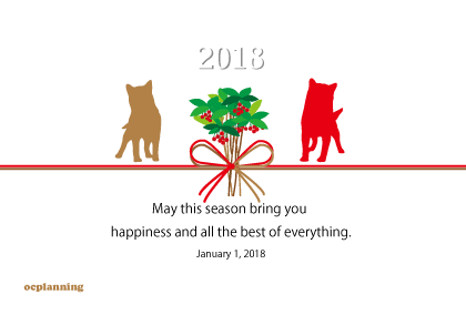 いぬのイラスト年賀状テンプレート