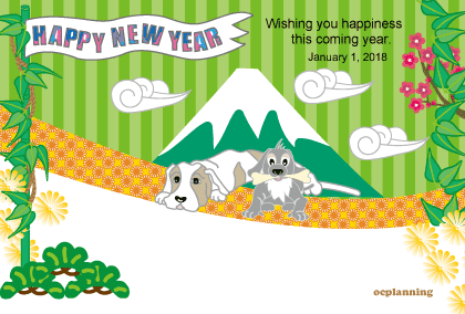 犬のイラスト年賀状テンプレート