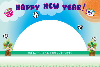 戌年の写真フレーム年賀状テンプレート