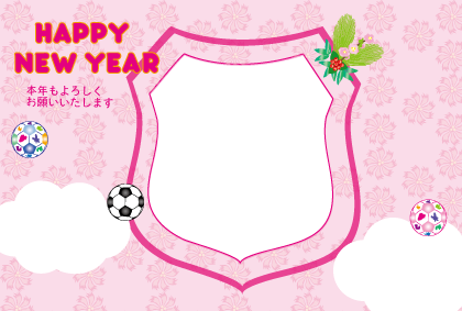 いぬの写真フレーム年賀状テンプレートト