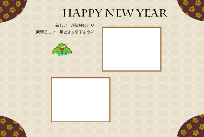 イヌの写真フレーム年賀状テンプレート