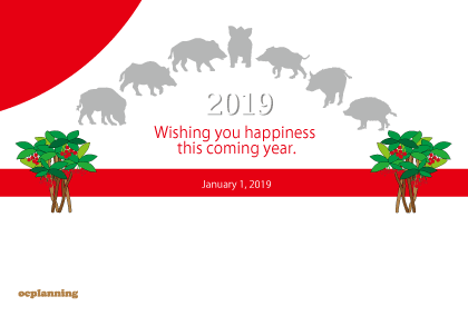 亥年の猪イノシシのイラスト年賀状テンプレート