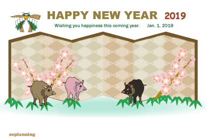 亥年の猪イノシシのイラスト年賀状テンプレート