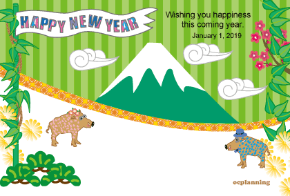 亥年の猪イノシシのイラスト年賀状テンプレート