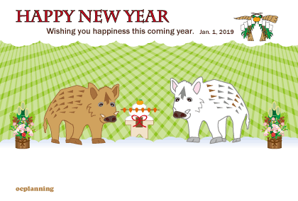 亥年の猪イノシシのイラスト年賀状テンプレート