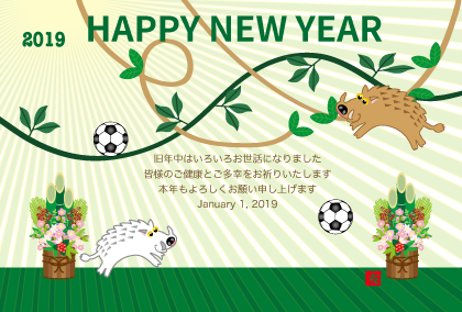 サッカー・フットボールの亥年の猪イノシシの年賀状218戌年