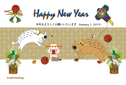 バスケットボールの亥年の猪イノシシの年賀状218戌年
