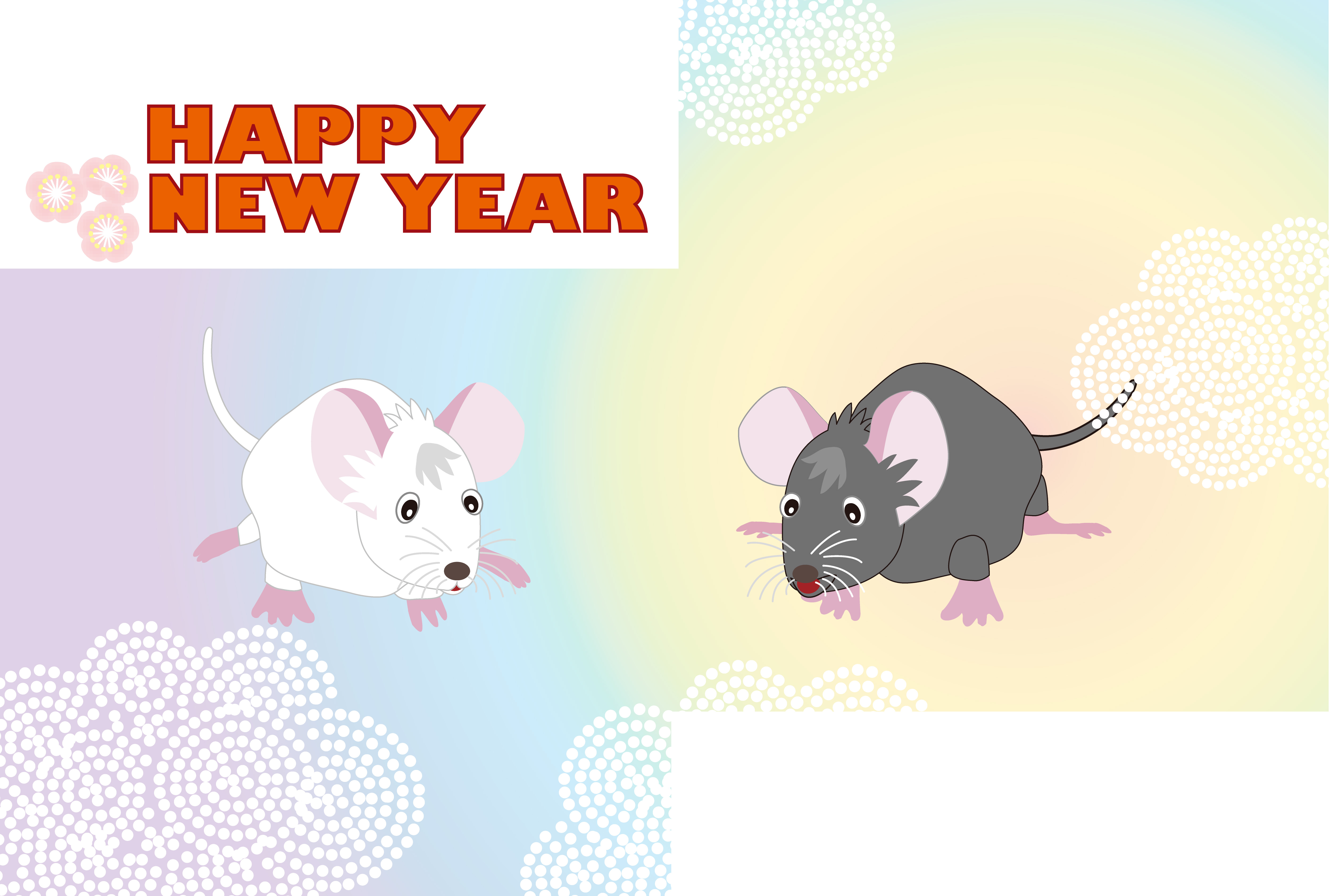 2020子年の鼠のイラスト年賀状素材