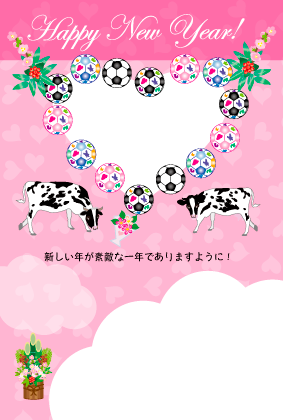 2021年丑年のデザイン・年賀状テンプレート集ウシうし牛