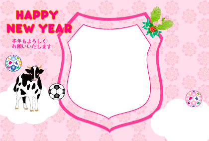 2021丑年の牛のイラスト年賀状素材