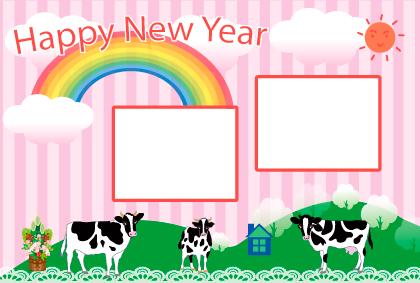 2021丑年のマウスのイラスト年賀状素材